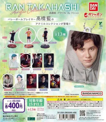 타카하시 아이 선수 PP제 키링, 아크릴 스탠드 밸리 가챠가챠