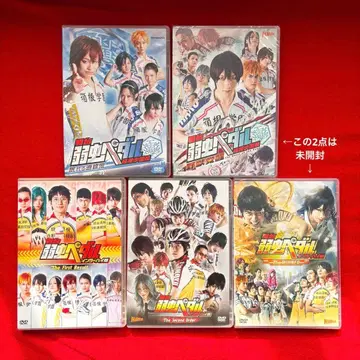 (미개봉 2도서) 무대 약한 벌레 페달 DVD 5개 세트