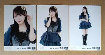 SKE48 아사이 유카 2025년 11월 월별 랜덤 브로마이드