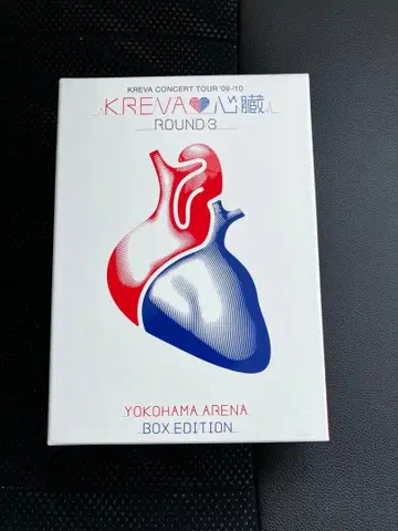 KREVA CONCERT TOUR '09-'10 ROUND 3