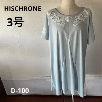 D-100)HISCHRONE 히스크로네 레이스 장식 라이트 블루 상의