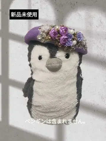 새상품! 양모 펠트 연보라 비쥬 장미 베레모 레트로 빈티지