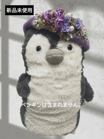 새상품! 양모 펠트 연보라 비쥬 장미 베레모 레트로 빈티지