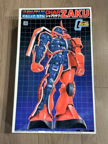 샤아 자쿠 1/72 메카닉 모델