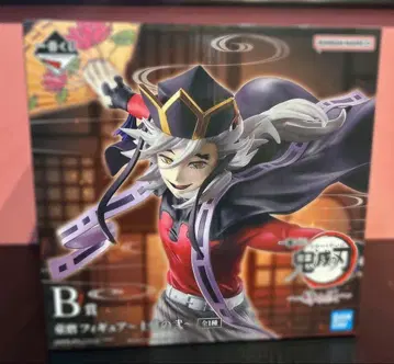 귀멸의 칼날 제일복권 언니의 원수 도우마 B상