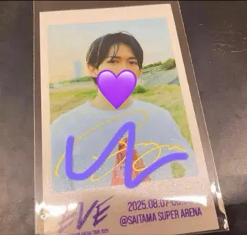 초특급 료가 미니 사진 사인