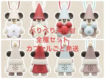 릴린린 2025 캡슐 토이 4종 풀 컴프 세트