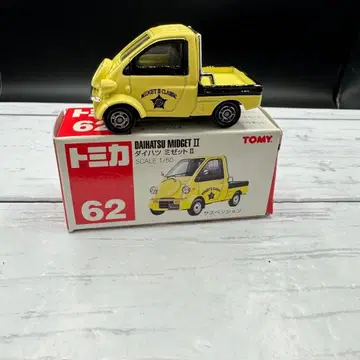 토미카 62 다이하츠 미제트 II