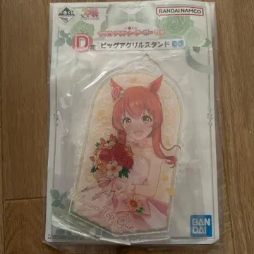 BANDAI 마야노 탑건 아크릴 스탠드