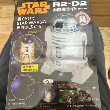 STAR WARS R2-D2 방 조명 BOOK