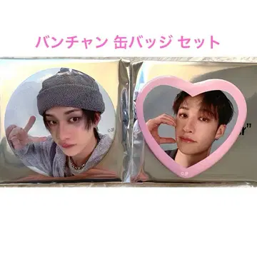 stray kids 스키즈 방찬 전시회 캔뱃지