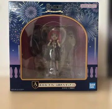 SPY x FAMILY 아냐 피규어 제일복권 A상