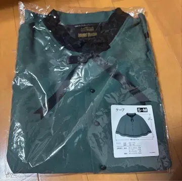 호른테드 맨션 케이프 머리띠