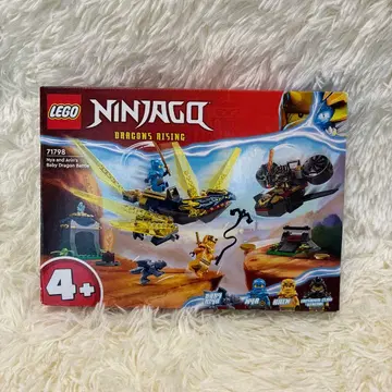 [ 새상품 ] LEGO 71798 닌자고 니야 아린의 베이비 드래곤 배틀