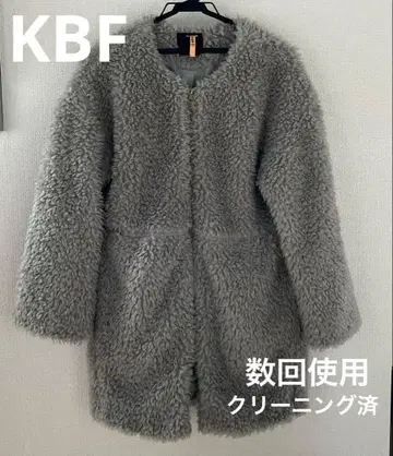 KBF 플리스 자켓 그레이 보아 아우터