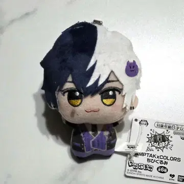 AMPTAKxCOLORS SD 인형 마제타