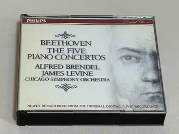 단종 3CD 베토벤 피아노 협주곡 전집/브렌델/레바인 S25M