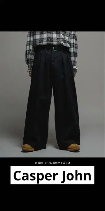 13.5oz 하이 테이퍼드 데님 팬츠/13.5oz