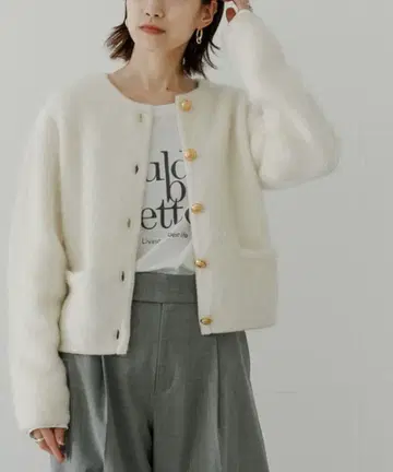 어반 리서치 알파카 샤기 골드 버튼 가디건 프리 사이즈