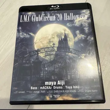 LM.C ClubCircuit'20 Halloween Blu-ray