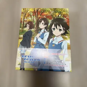 true tears Blu-ray Box (3매 구성)