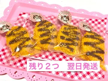 스퀴즈 바삭바삭 소스 고로케 핸드메이드