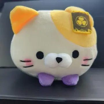 모찌후와! 코로코로 냥코 이바라키 한정판 미토냥