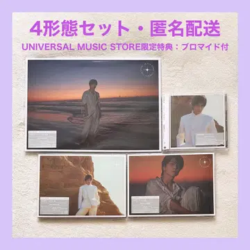 이와타 타카노리 [ SPACE COWBOY ] 4 형태 세트