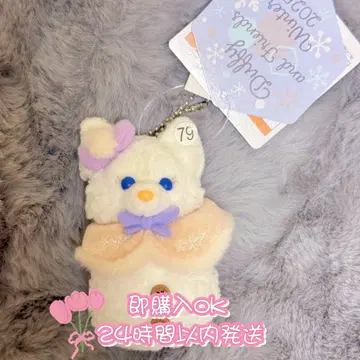 리나벨 눈사람 봉제 인형 참 시크릿 오브 스노위 데이