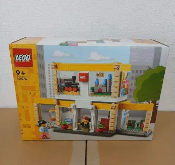 LEGO 40574 레고 브랜드 스토어 미개봉 새상품