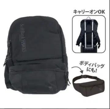 타카포인트 교환 후쿠오카 소프트뱅크 호크스 멀티 백팩