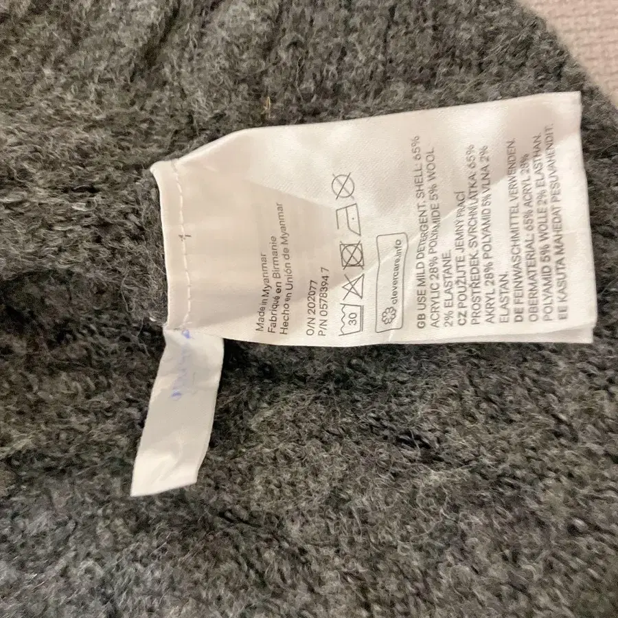 11번째 상품 이미지