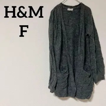 선착순 H&M [ F ] 그레이 긴팔 가디건 가을 옷 겨울 의류