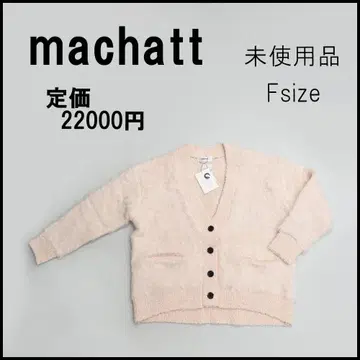 47679년 정가 2.2만 마차트 가디건 라이트핑크 F