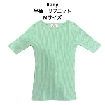 Rady 레이디 리브 니트 리브 반팔 상의 민트 그린