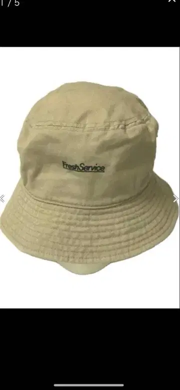 새상품급 FreshService 베이지 버킷햇