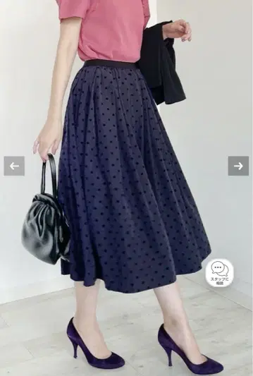 레코드 플로키 플레어 스커트 종아리 기장 도트 네이비
