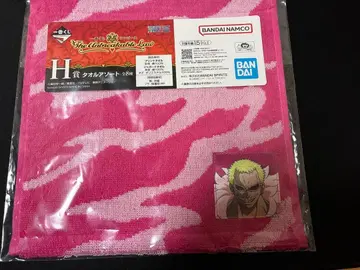 원피스 타월 클리어 파일 외 세트