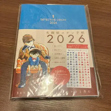 명탐정 코난 수첩 2026