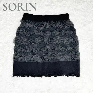 [현품 한정] SORIN 소린 모티브 자카드 미니 스커트 그레이 M