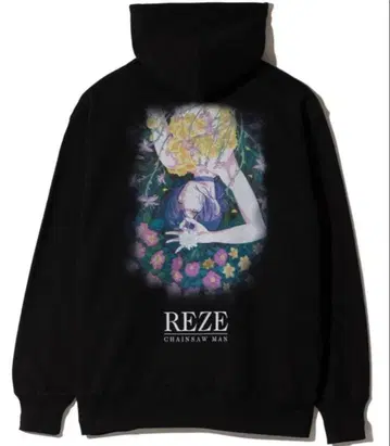 [ 새상품 ] glamb 체인소 맨 레제 후드티 XL 사이즈 후드티