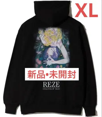 [ 새상품 ] glamb 체인소 맨 레제 후드티 XL사이즈 후드티