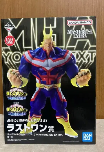 제일복권 나의 히어로 아카데미아 다크마이트 (발도고리니) 라스트원상