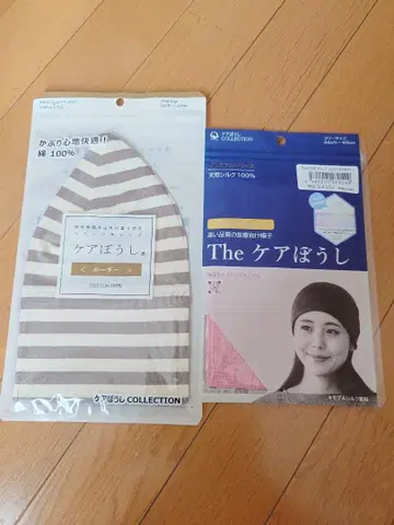 항암 치료 의료용 케어 모자 면 100% + 실크 100% 세트