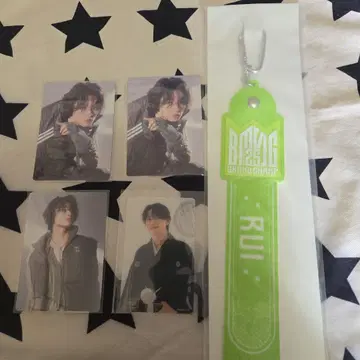 BMSG STAR GLOW 라스피 루이