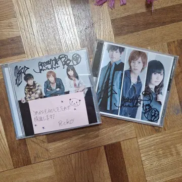 The Sketchbook, 사인 포함 CD