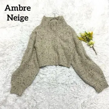 니트 가디건 볼륨 슬리브 풀 집업 하이넥 베이지 두꺼운 원단