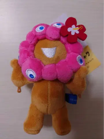 미야쿠미야쿠 볼 체인 마스코트 갸루 일광화상