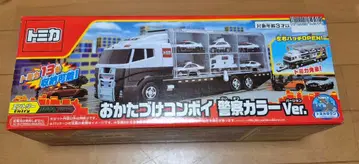 토미카 정리 콘보이 경찰 컬러 Ver.