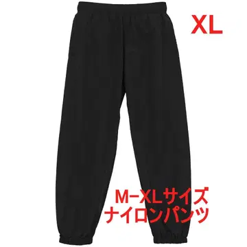 나일론 팬츠 코튼 라이크 트레이닝 무지 마실용 옷 상하의 XL 블랙